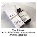 輕盈植萃半角鯊烷油Hemi-Squalane，30ml