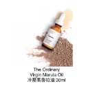 【現貨正品】The Ordinary 綜合1 菸鹼胺 杜鵑花酸 甘醇酸 維c粉 A醇 水楊酸 果酸 玻尿酸 buffet-規格圖1