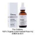 玫瑰籽油Rose Hip Oil，30ml