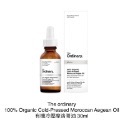 【現貨正品】The Ordinary 綜合1 菸鹼胺 杜鵑花酸 甘醇酸 維c粉 A醇 水楊酸 果酸 玻尿酸 buffet-規格圖1