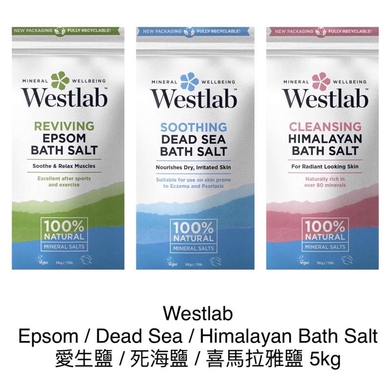 【現貨正品】Westlab Epsom /Dead Sea / 賦活淨化 愛生/死海/喜馬拉雅5kg-細節圖2