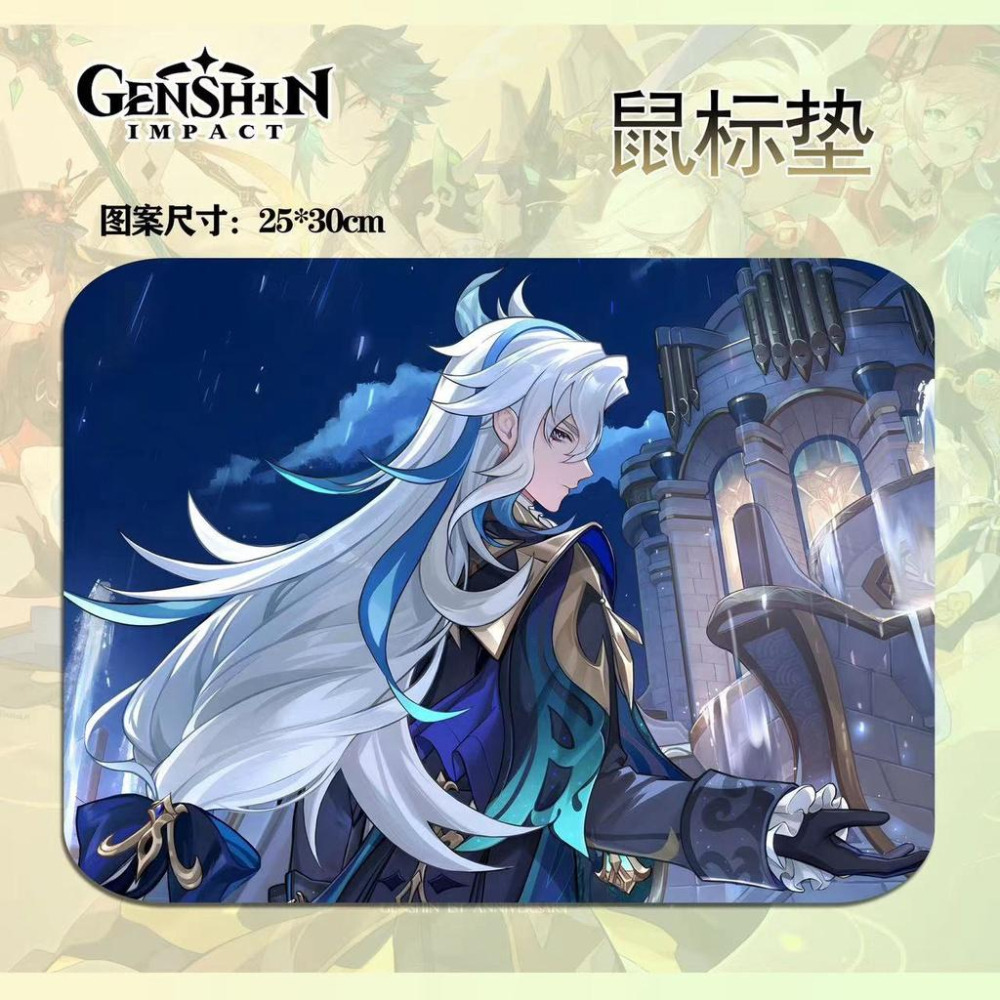 廚二病>w< 原神滑鼠墊 GENSHIN 魈 鍾離 胡桃 八重神子 草神 鼠標墊 桌墊-細節圖7