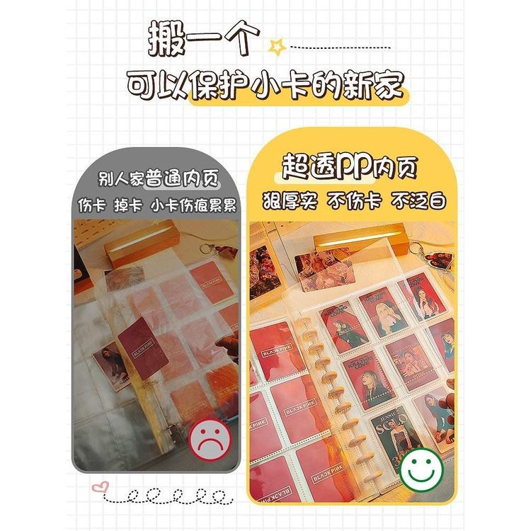 廚二病>w< 蘑菇孔卡冊 簡約3寸 拍立得照片收納冊 明信片收納 追星女孩 小卡相冊 相片卡冊-細節圖7