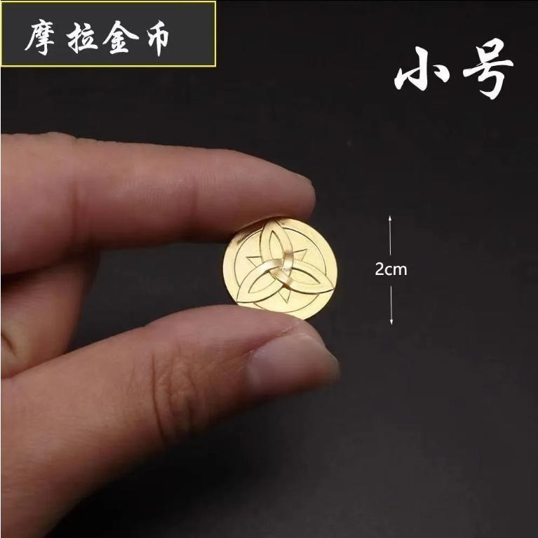 廚二病>w< 摩拉金幣 原神周邊 金屬模型遊戲 cos道具 2CM 原石錢布袋紀念幣 漫展禮品 朋友送禮-細節圖5