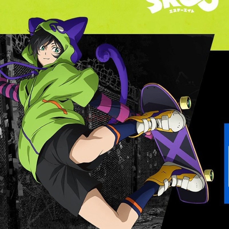 ♡我婆嚴選♡ SK∞無限滑板 MIYA  動漫 cosplay-細節圖2