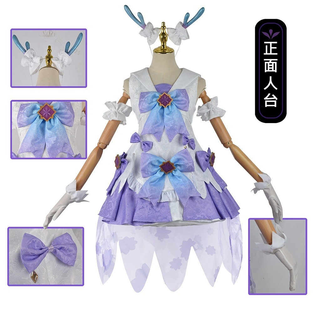 ♡我婆嚴選♡ 王者榮耀 時之願境 瑤 遊戲 cosplay-細節圖3