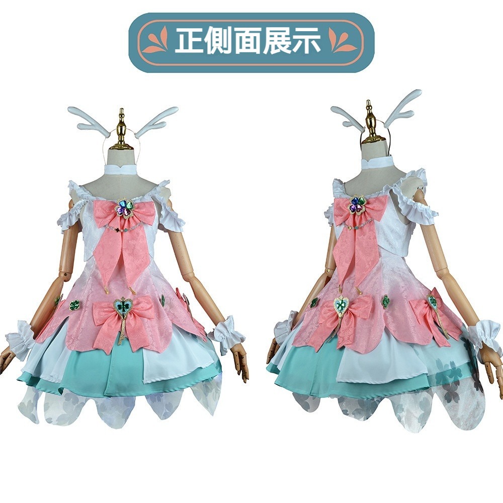 ♡我婆嚴選♡ 王者榮耀 雲中君 瑤 時之祈願 遊戲 cosplay-細節圖2