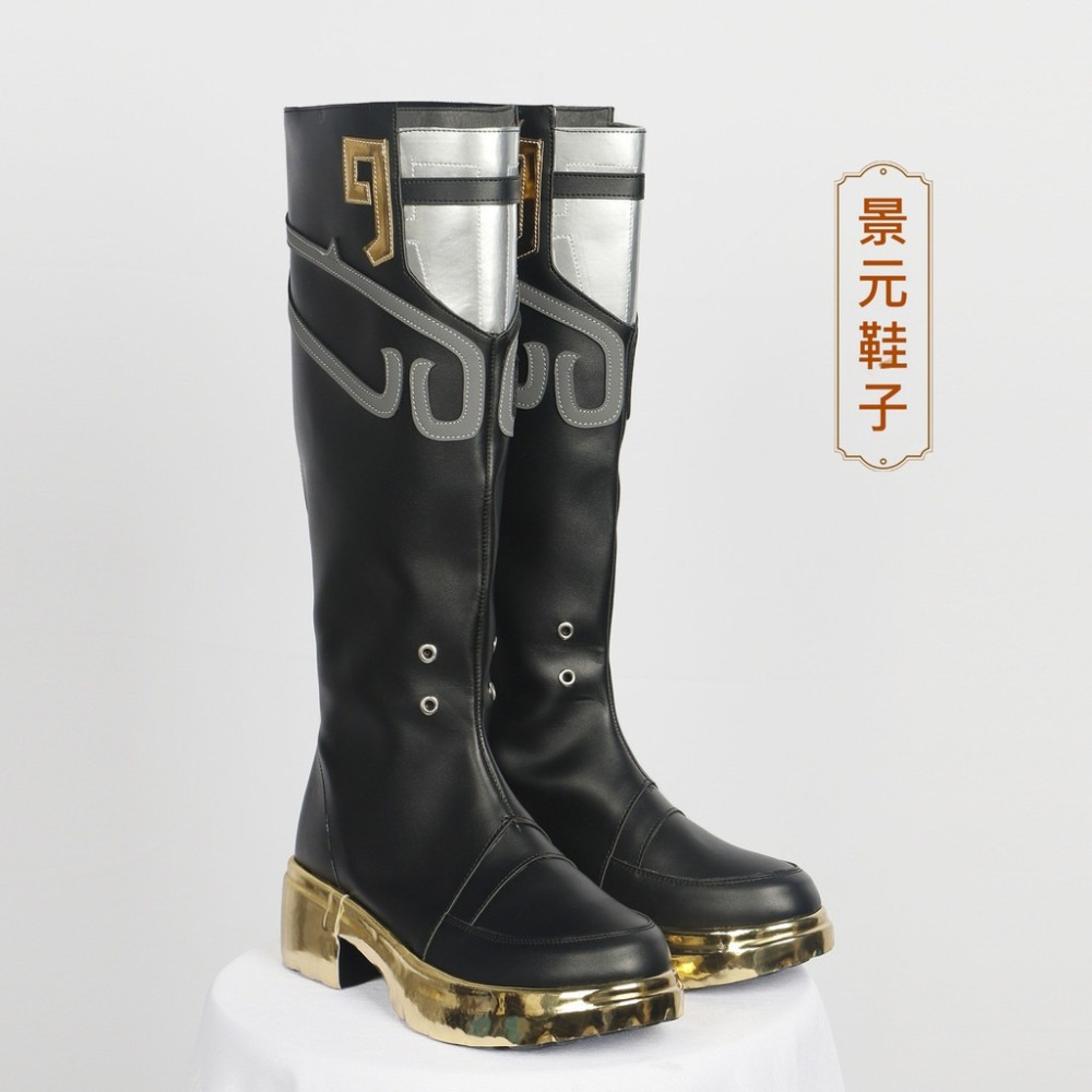 ♡我婆嚴選♡ 崩壞:星穹鐵道 景元 遊戲 cosplay-細節圖6