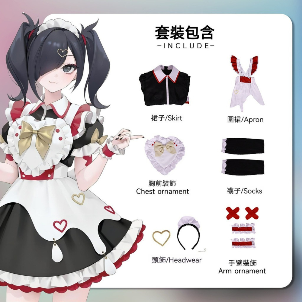 ♡我婆嚴選♡ 主播女孩重度依賴 糖糖 超天醬 遊戲 cosplay-細節圖5