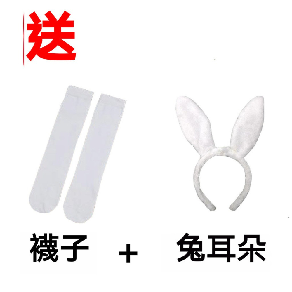 ♡我婆嚴選♡ 動物狂想曲BEASTARS 兔子 cosplay-細節圖3