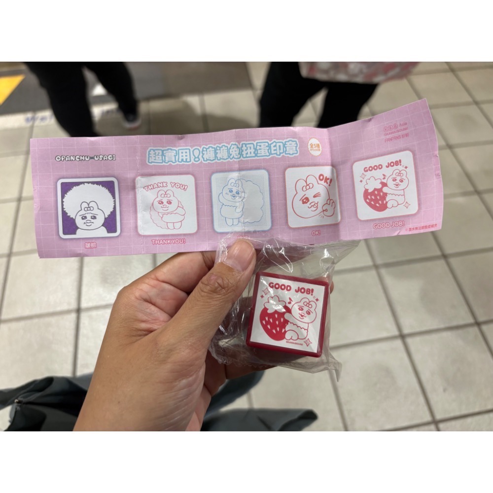 褲褲兔 印章扭蛋 贈NG蛋糕名信片 + 卡娜赫拉杯套-細節圖2