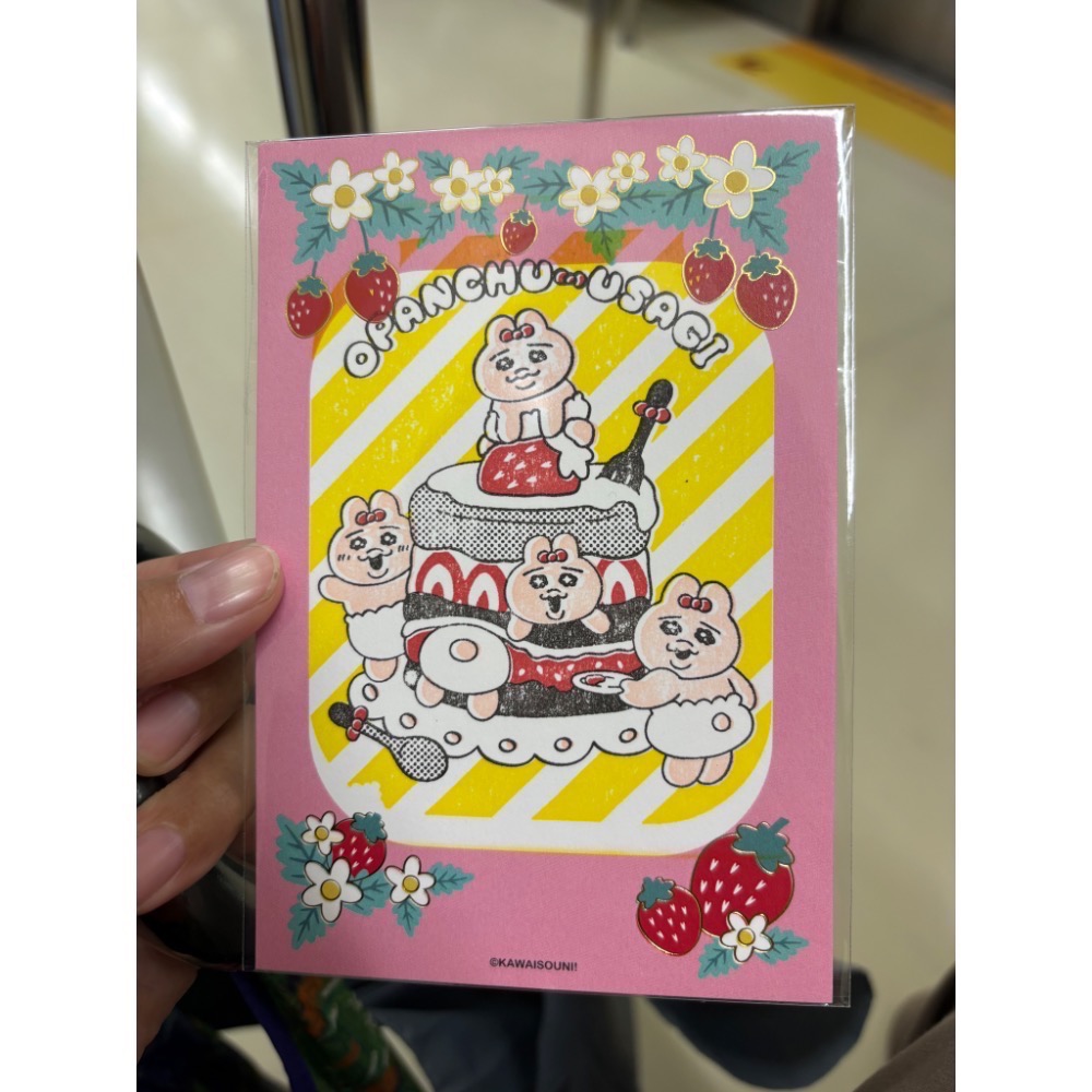 褲褲兔 印章扭蛋 贈NG蛋糕名信片 + 卡娜赫拉杯套-細節圖3