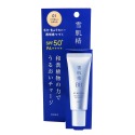 KOSE 雪肌精 水感BB裸妝蜜 SPF50+/ PA++++ 30g (#01明亮膚色/#02自然膚色)-規格圖2