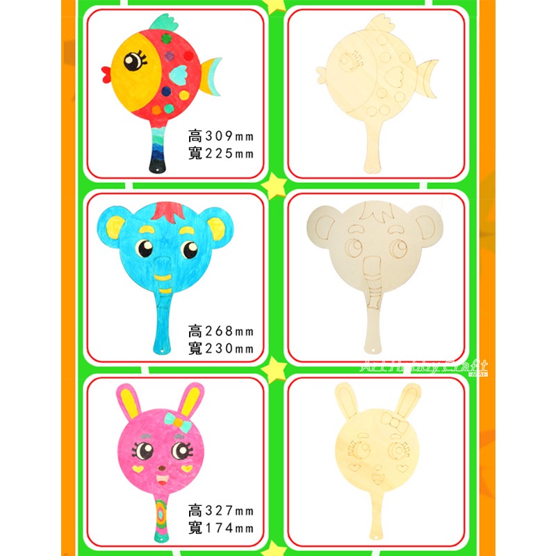 卡通彩繪大木扇︱送彩圖 空白填色扇 親子 幼兒園 安親班 DIY 繪畫 木質扇 填色 團扇 塗鴉 彩繪【質量手作坊】-細節圖7