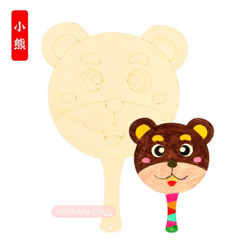 卡通彩繪大木扇︱送彩圖 空白填色扇 親子 幼兒園 安親班 DIY 繪畫 木質扇 填色 團扇 塗鴉 彩繪【質量手作坊】-規格圖11
