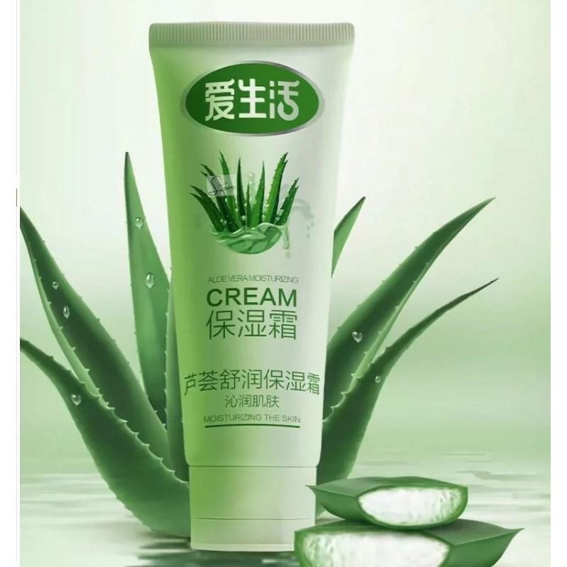 【綠葉】愛生活蘆薈舒潤保濕霜補鎖水秋冬滋潤面霜 清爽不油膩85g-細節圖6