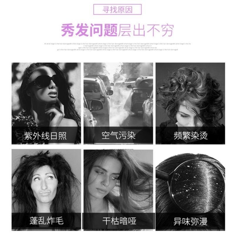 【綠葉】 愛生活 香氛順滑洗髮乳 護髮乳滋養柔順持久留香 去屑止癢洗髮液-細節圖5