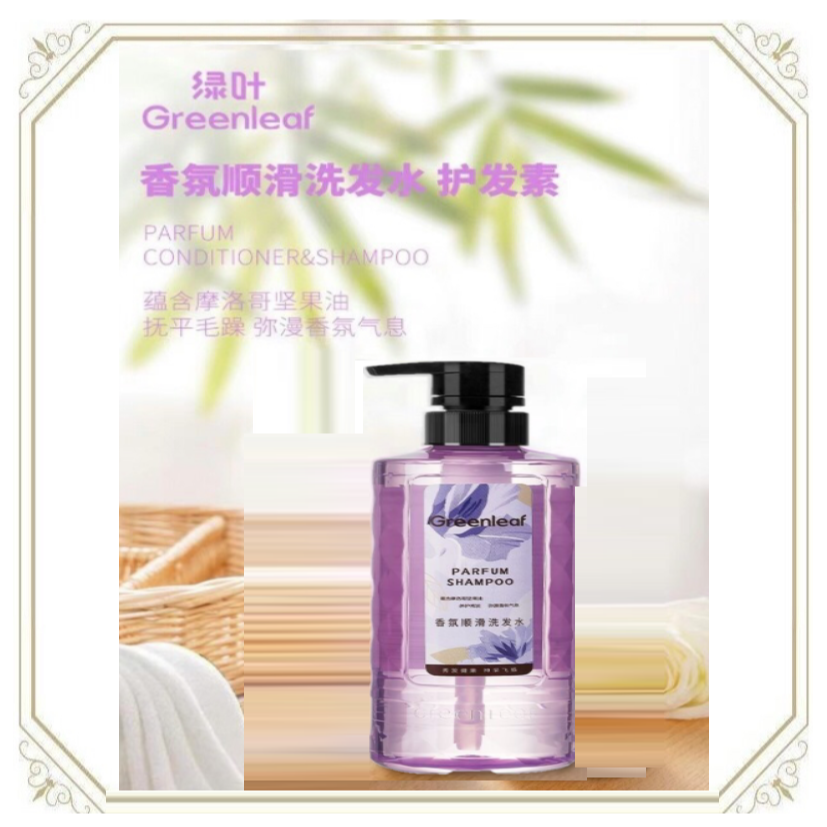 【綠葉愛生活 香氛順滑洗髮乳500ml】