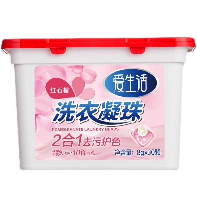 【綠葉】 愛生活紅石榴洗衣凝珠30顆2合1去污護色持久留香洗衣液濃縮-規格圖8