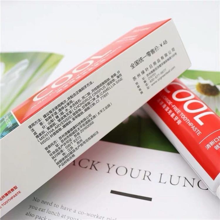 【免運】綠葉愛生活卡麗施清涼海藻牙膏無氟200g龍井薄荷清新口氣呵護口腔 【24H寄出】-細節圖4