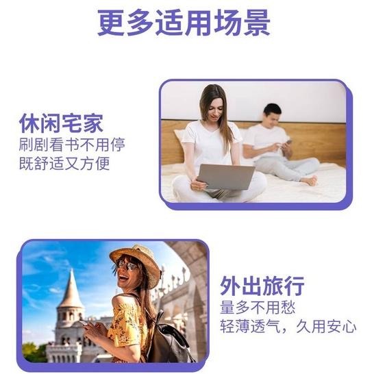 【綠葉】愛生活  女性衛生褲 安心褲 夜安褲 安睡褲型衛生棉 超熟睡褲型衛生棉 量多防漏-細節圖9