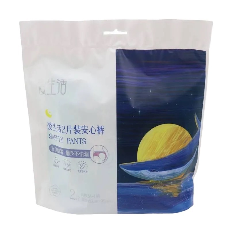 【綠葉】愛生活安心褲2片裝防側漏輕薄安睡褲經期褲型衛生巾安心褲 【24H寄出】-細節圖2