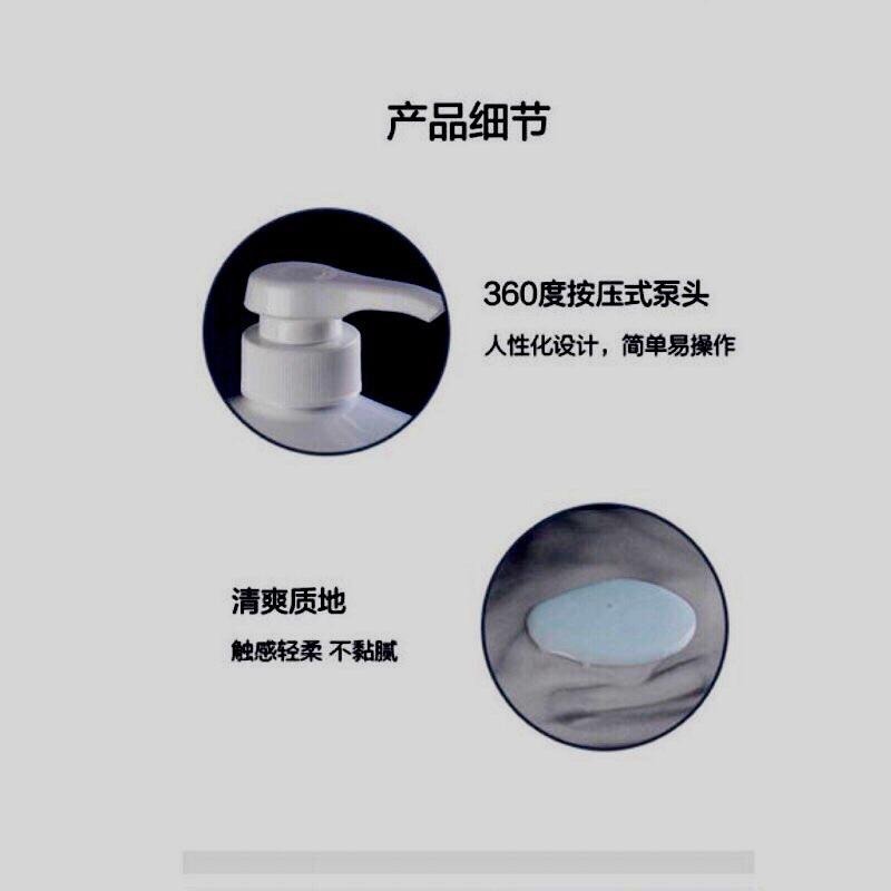 【綠葉】 愛生活 洗髮 沐浴 輕盈去屑 滋養柔順洗髮水 輕盈滋養沐浴露 500g-細節圖4