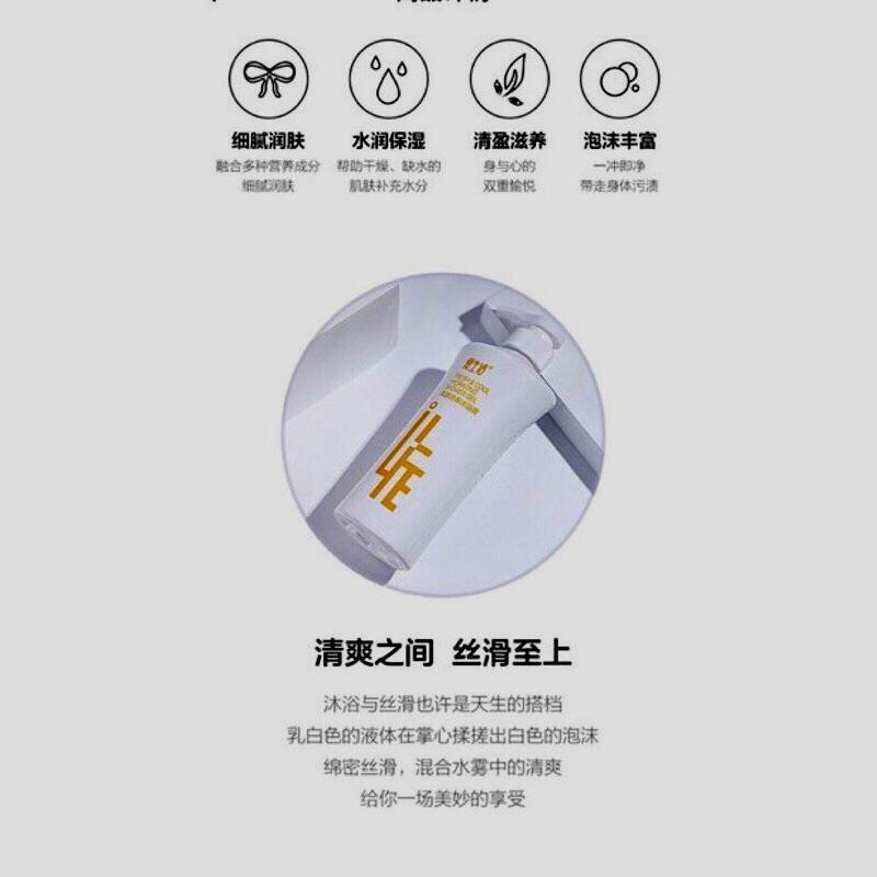 【綠葉】 愛生活 洗髮 沐浴 輕盈去屑 滋養柔順洗髮水 輕盈滋養沐浴露 500g-細節圖8