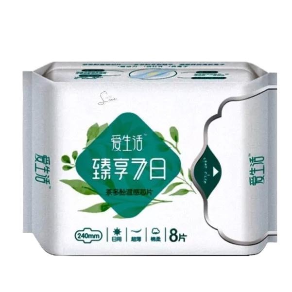 【綠葉】愛生活 臻享7日 衛生棉【綠色包裝超薄日用棉柔8片240mm】-細節圖4