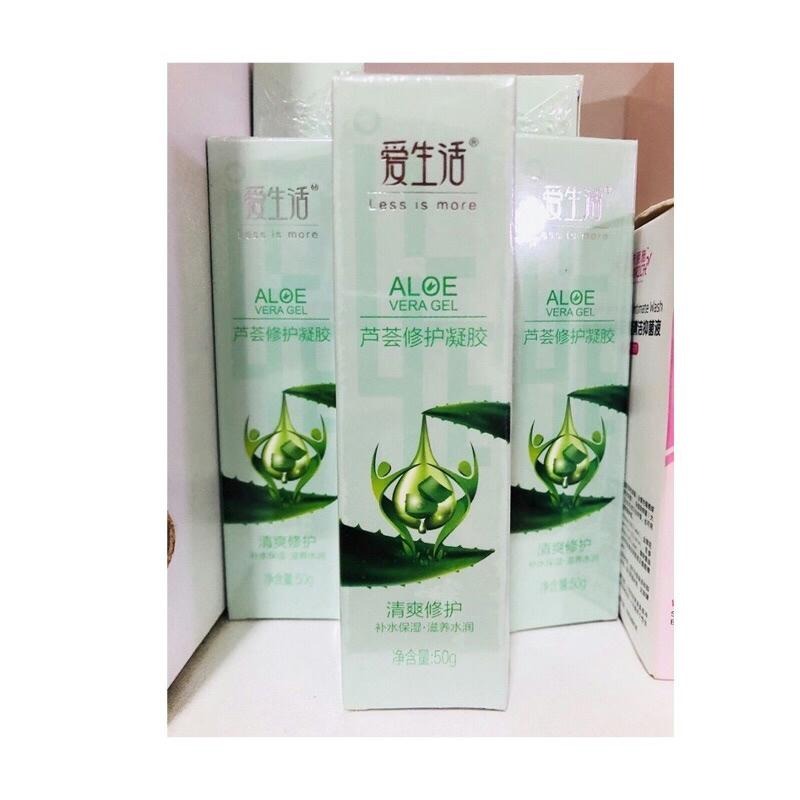 【綠葉 】愛生活 蘆薈 修護凝膠 50g-細節圖2