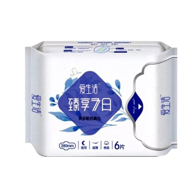 【免運】綠葉愛生活 臻享7日 衛生棉 【藍色包裝 超薄夜用棉柔6片280mm】 【24H寄出】-細節圖2