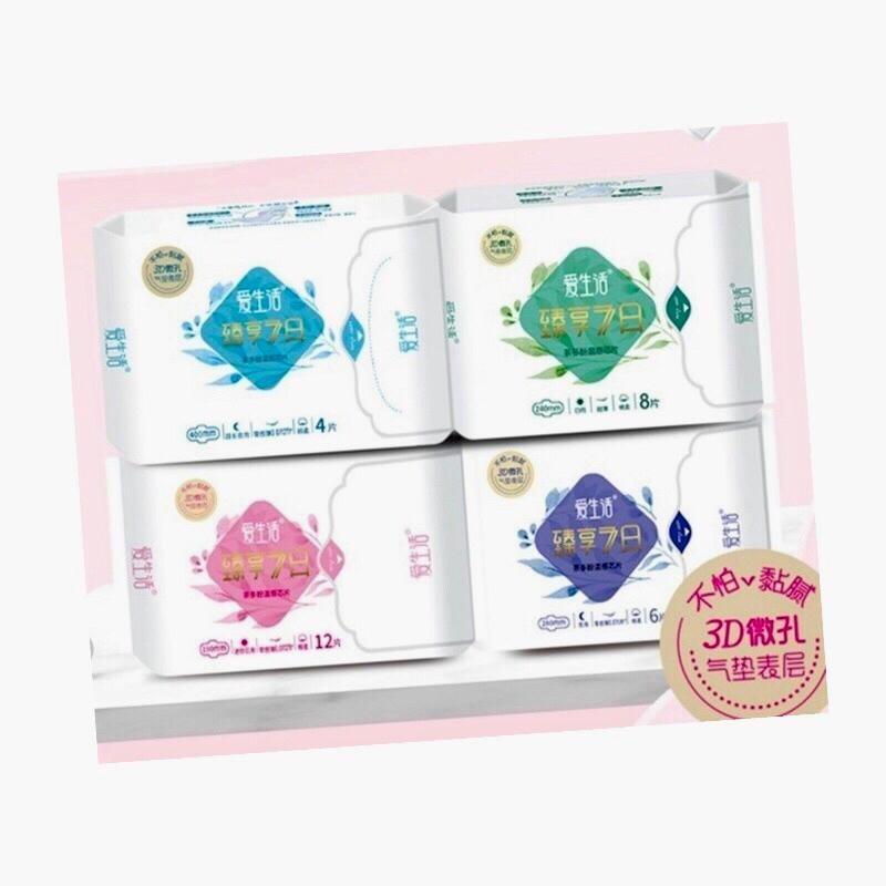 【免運】綠葉愛生活 臻享7日 衛生棉 【藍色包裝 超薄夜用棉柔6片280mm】 【24H寄出】-細節圖7