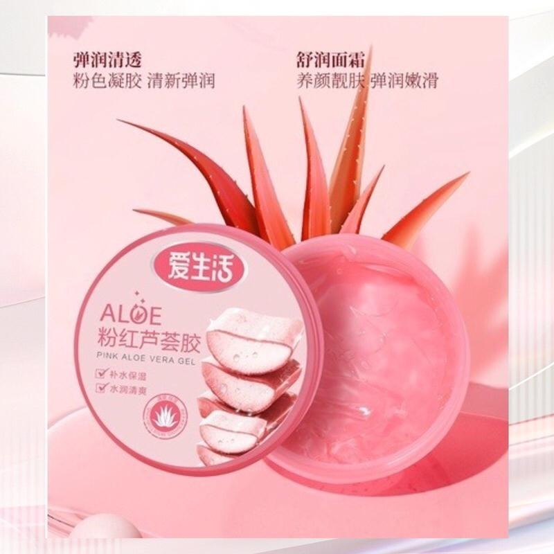 【綠葉 】 愛生活 水凝修護蘆薈凝膠180g-細節圖7