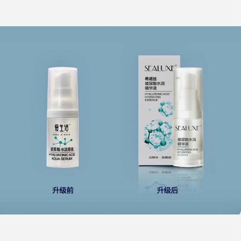 【綠葉】愛生活 希諾絲 尿酸水活原液15ml 玻尿酸 精華液 天然植物萃取 保濕 滋潤 補水💦-細節圖2