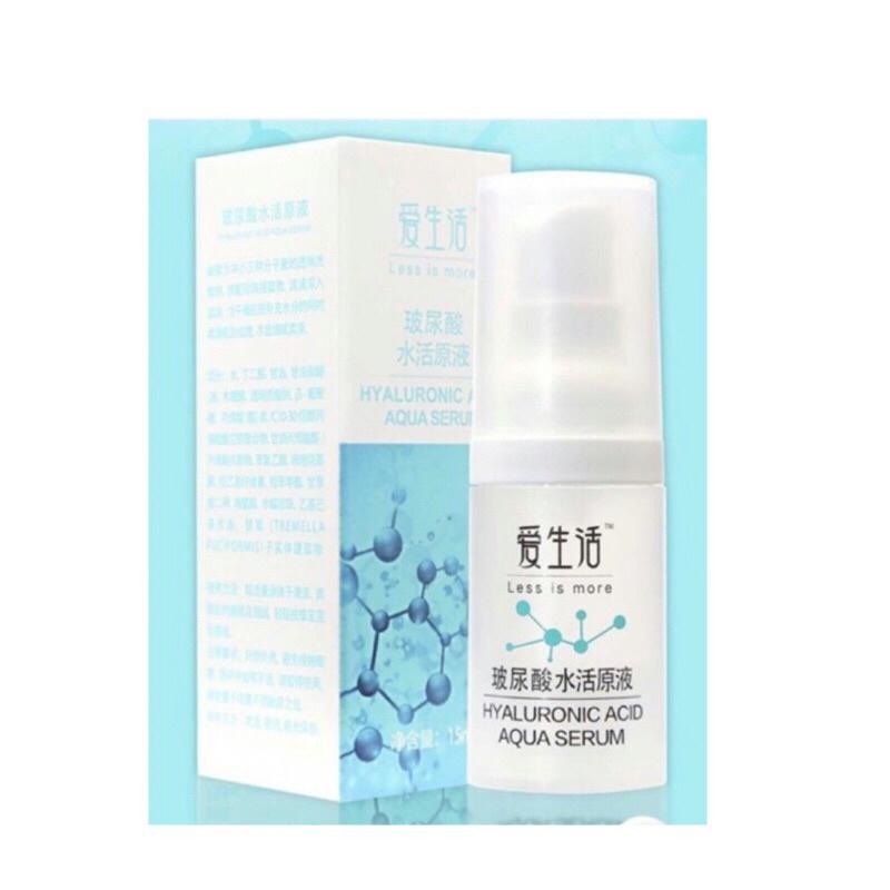 【綠葉】愛生活 希諾絲 尿酸水活原液15ml 玻尿酸 精華液 天然植物萃取 保濕 滋潤 補水💦-細節圖3