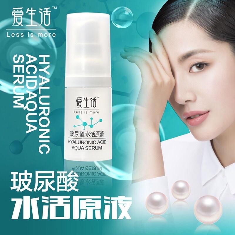 【綠葉】愛生活 希諾絲 尿酸水活原液15ml 玻尿酸 精華液 天然植物萃取 保濕 滋潤 補水💦-細節圖4