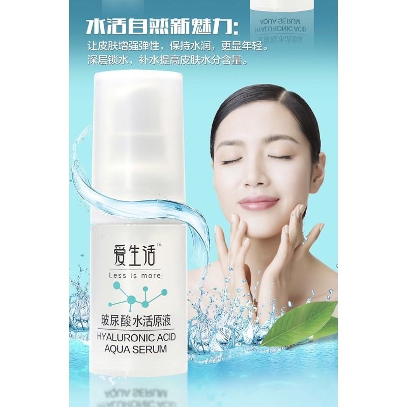 【綠葉】愛生活 希諾絲 尿酸水活原液15ml 玻尿酸 精華液 天然植物萃取 保濕 滋潤 補水💦-細節圖6