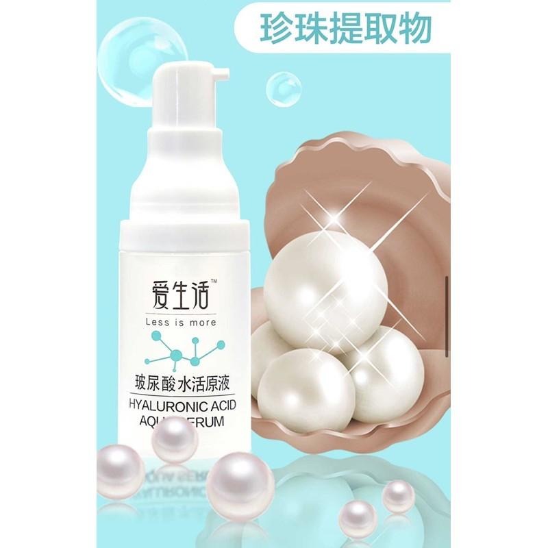 【綠葉】愛生活 希諾絲 尿酸水活原液15ml 玻尿酸 精華液 天然植物萃取 保濕 滋潤 補水💦-細節圖8