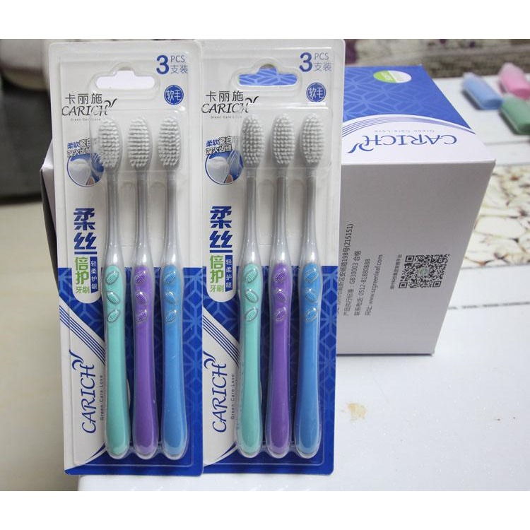 【綠葉】 卡麗施／柔絲倍護牙刷3支裝軟毛細毛牙刷-細節圖5
