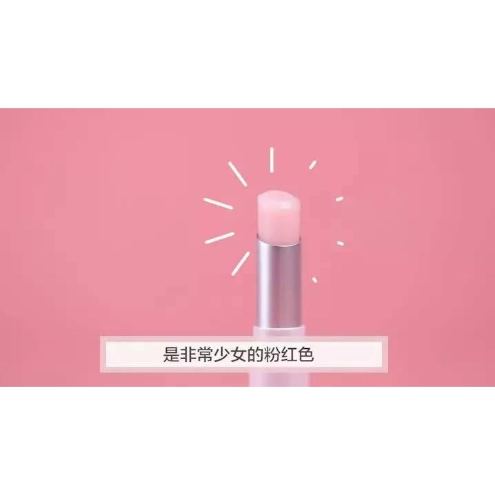 【綠葉】 希諾絲 黎漫熙 水漾淡彩變色唇膏口紅【淡粉色 保濕提亮膚色】2.8g-細節圖4