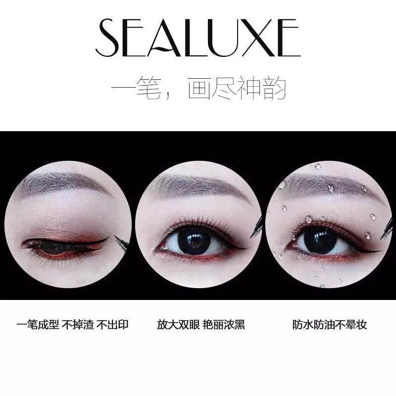 【綠葉】 愛生活 希諾絲 簡愛0.5ml 流云隨心眼線液筆 防水 不暈染 不脫色　新款【深邃黑】-細節圖2