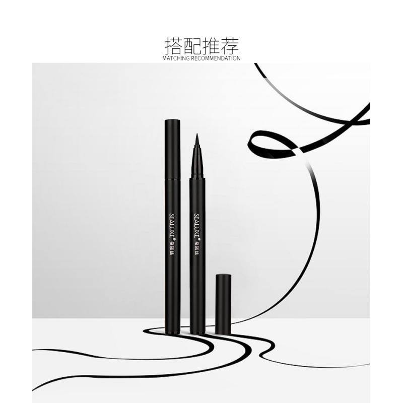 【綠葉】 愛生活 希諾絲 簡愛0.5ml 流云隨心眼線液筆 防水 不暈染 不脫色　新款【深邃黑】-細節圖3