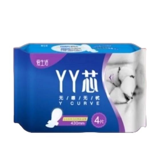 【綠葉】愛生活 YY芯 衛生棉 無感無憂棉柔 日用 夜用 夜用特長-細節圖2