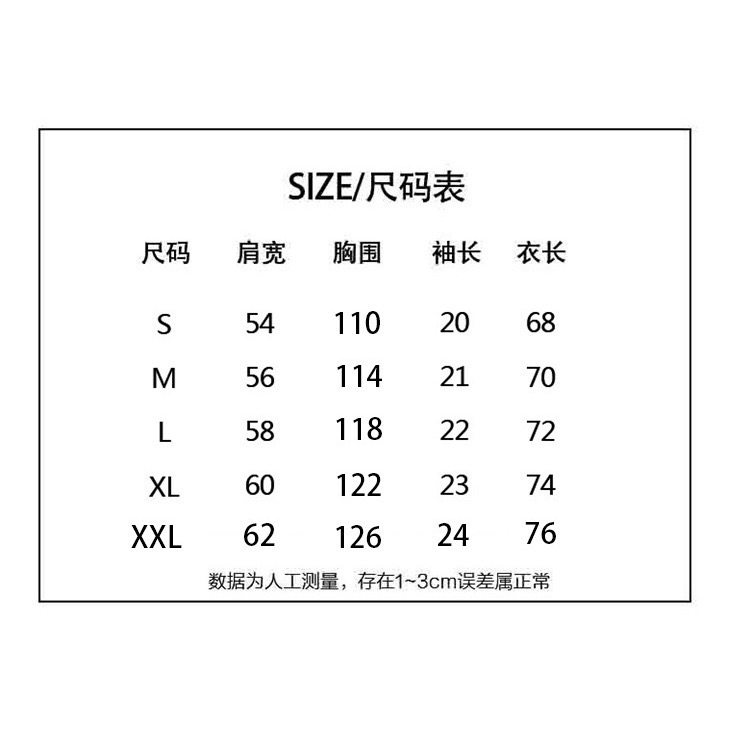 飛天小女警做舊水洗短袖t恤 #男女款-細節圖6