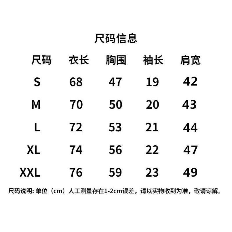 甜酷庫洛米水洗做舊寬鬆上衣短tee #男女款-細節圖4