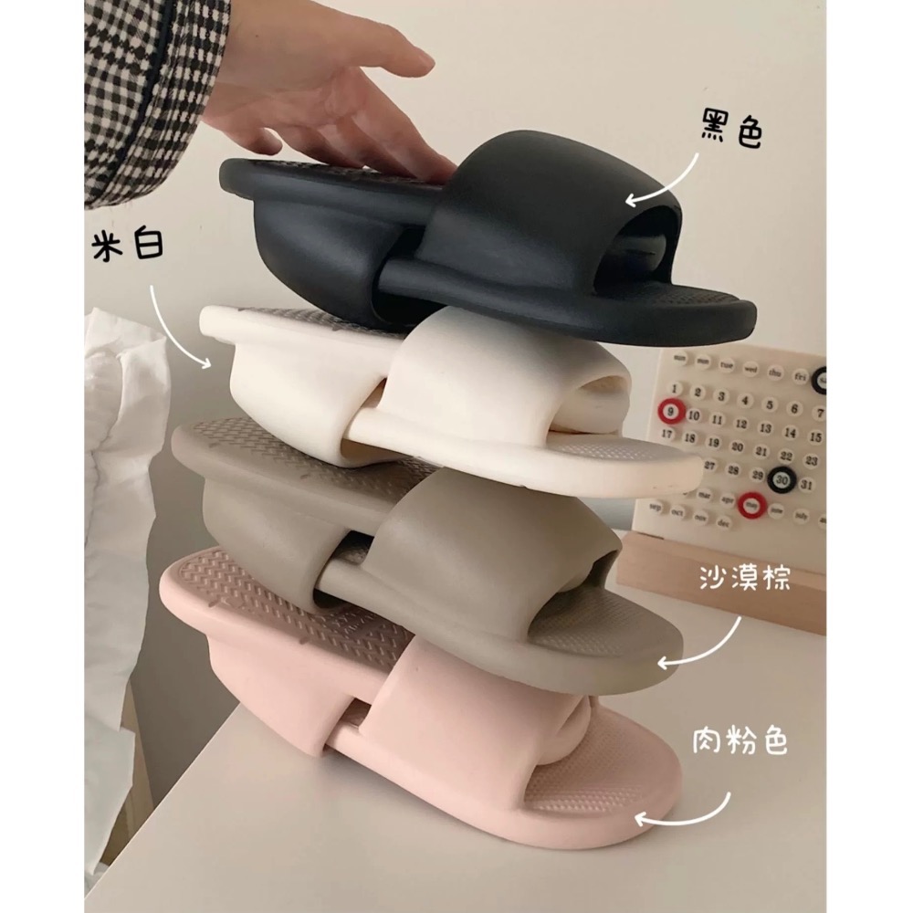 簡約情侶居家踩屎感拖鞋 男女款-細節圖6