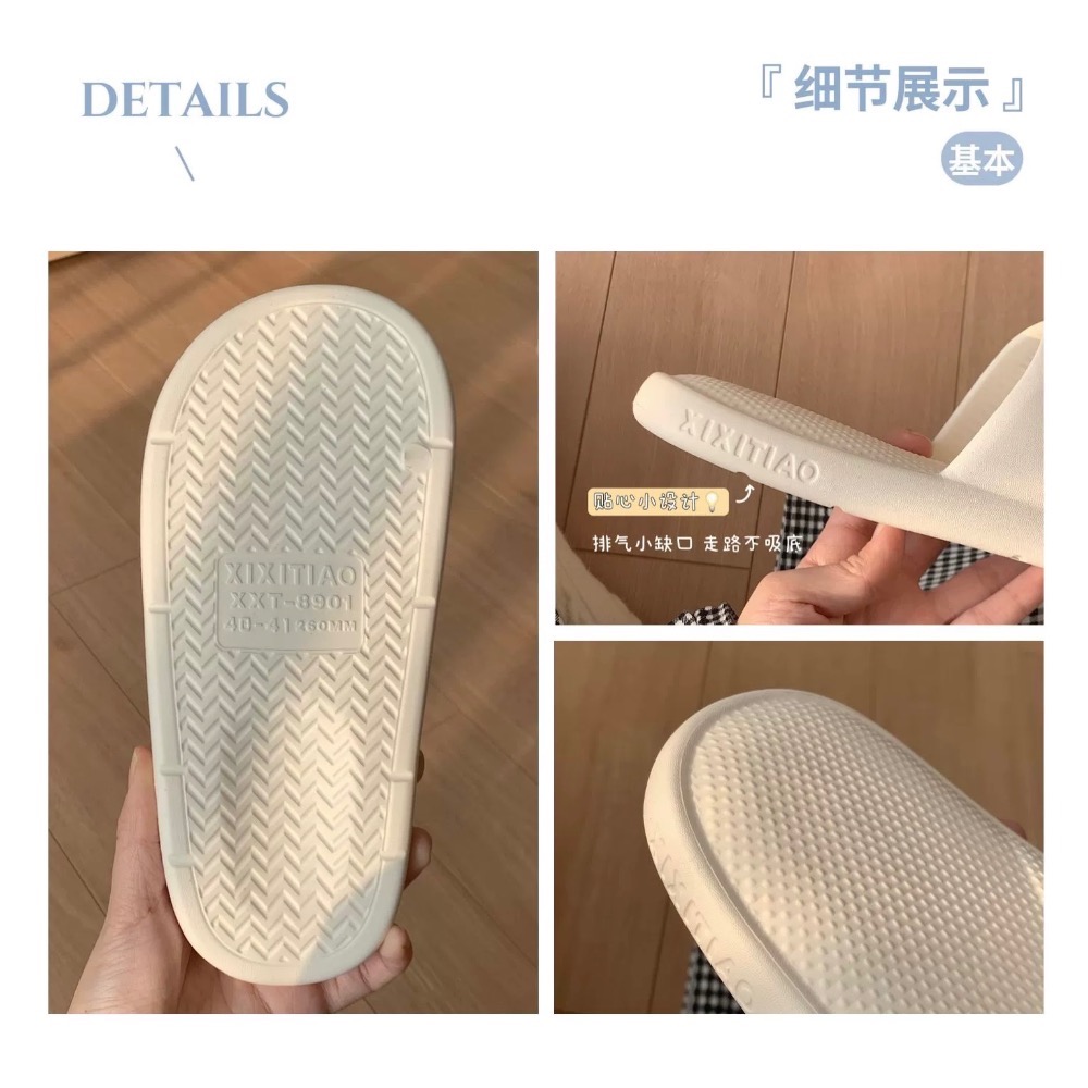 簡約情侶居家踩屎感拖鞋 男女款-細節圖9