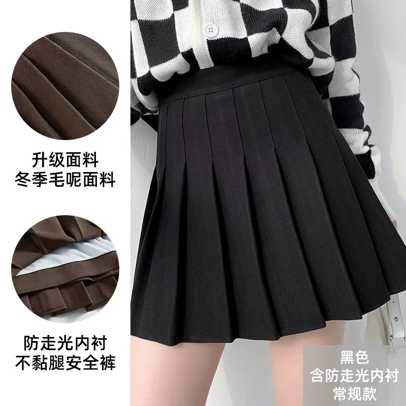 韓國超顯瘦A字毛呢百褶裙 內連安全褲-細節圖4