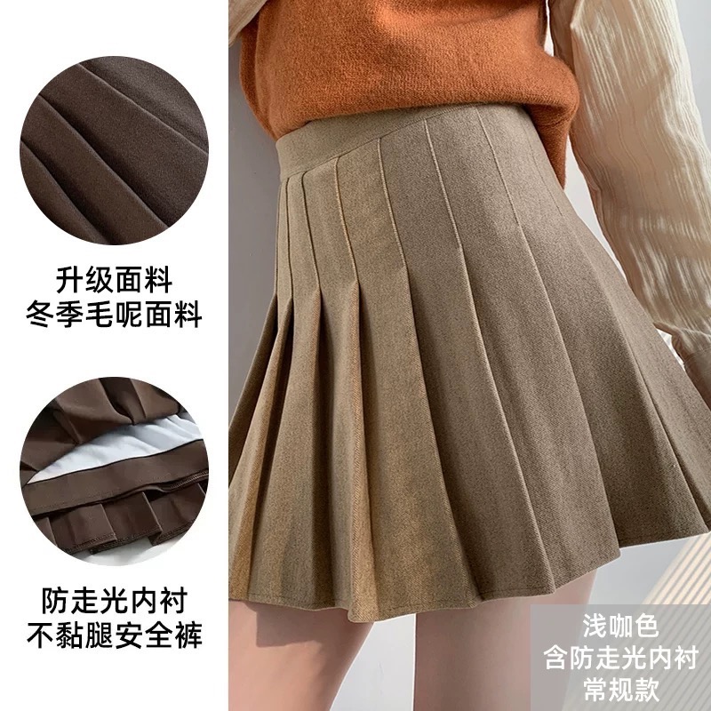 韓國超顯瘦A字毛呢百褶裙 內連安全褲-細節圖6