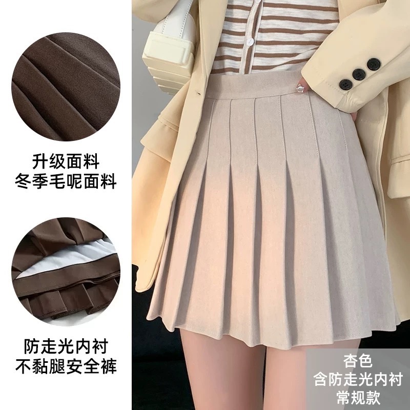 韓國超顯瘦A字毛呢百褶裙 內連安全褲-細節圖7